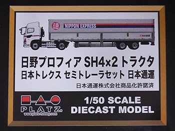 ドラフトキング　1〜20巻　非全巻セット ドラフトキング 1〜20巻 非全巻セット ドラフトキング 1〜20巻 ベー