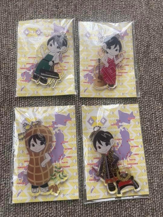 家入レオ ご当地キーホルダー