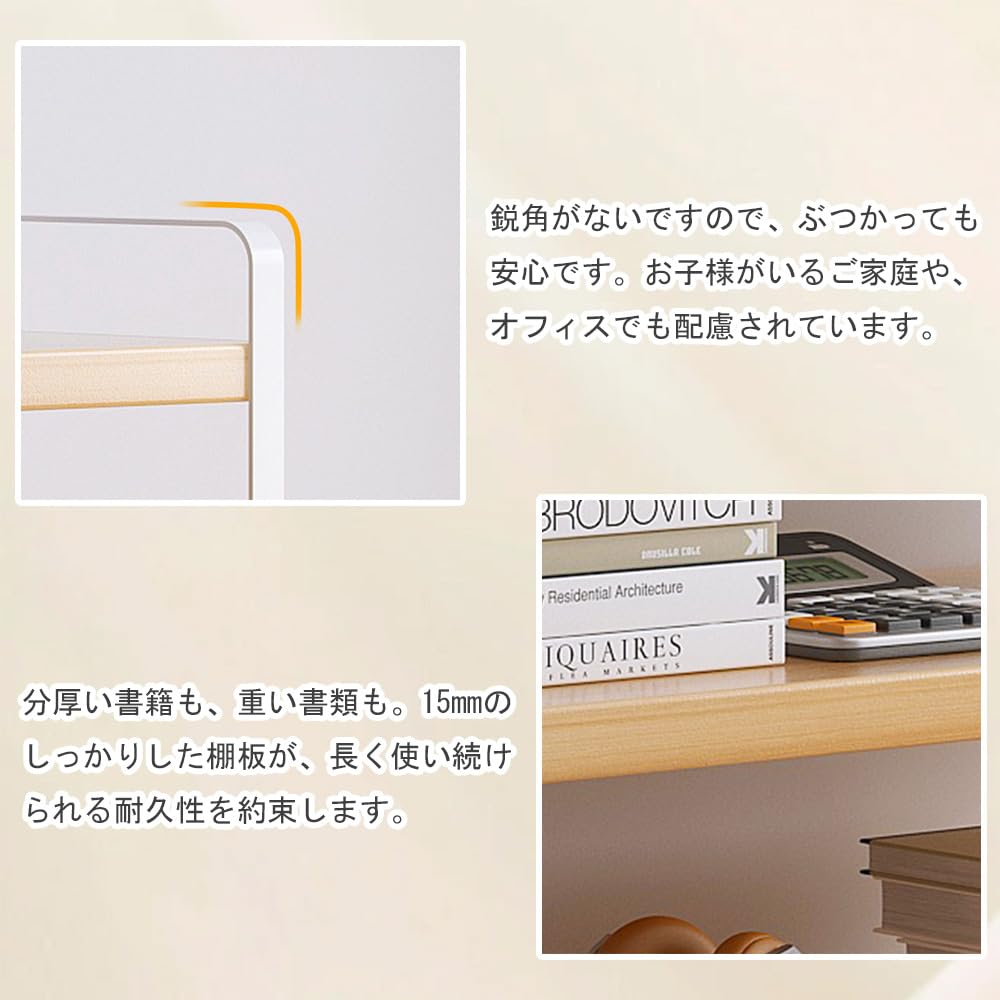 Amazon.co.jp: 卓上ラック オープンシェルフ 2段 分離可能 スペース