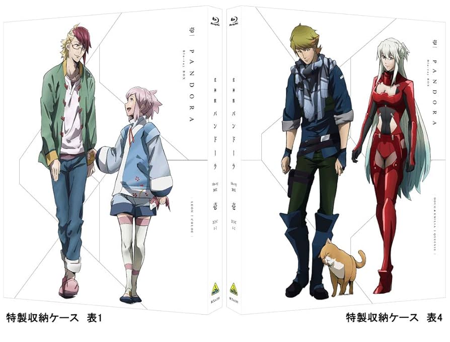 (未使用･未開封品)　重神機パンドーラ Blu-ray BOX 壱 bt0tq1u 61KW7uFCPdL._UF894,1000_QL80_.jpg