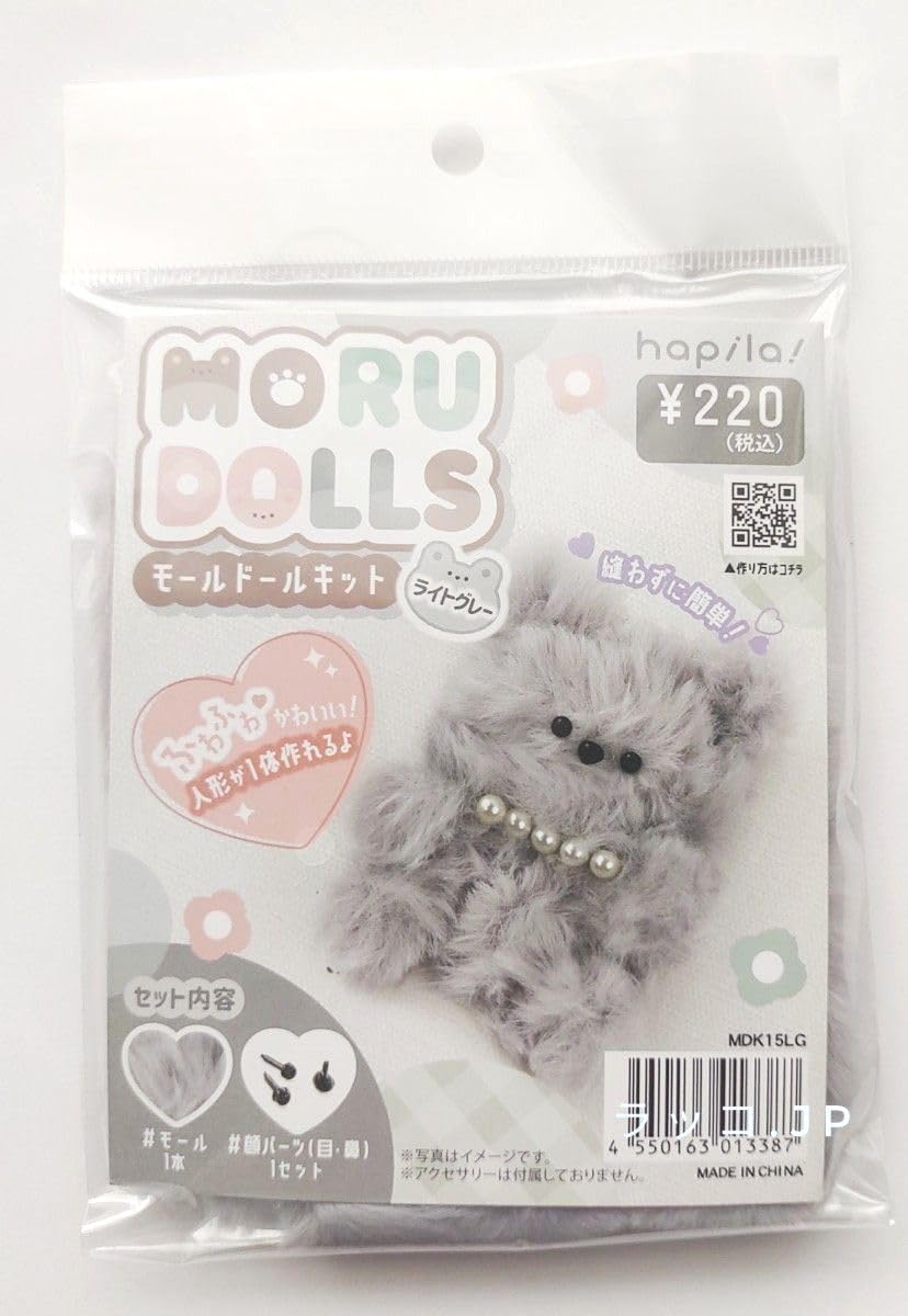 人形用ホワイト目パーツ 5個セット 人形用ホワイト目パーツ 5個セット 楽天市場】手芸 目玉パーツの通販