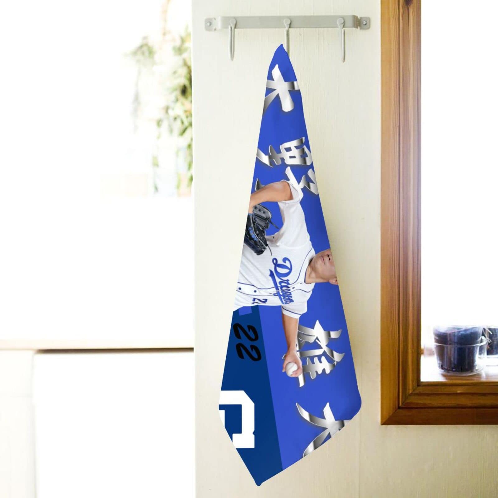 Amazon.co.jp: 中日ドラゴンズ 大判タオル 大野雄大 直筆 プロ野球