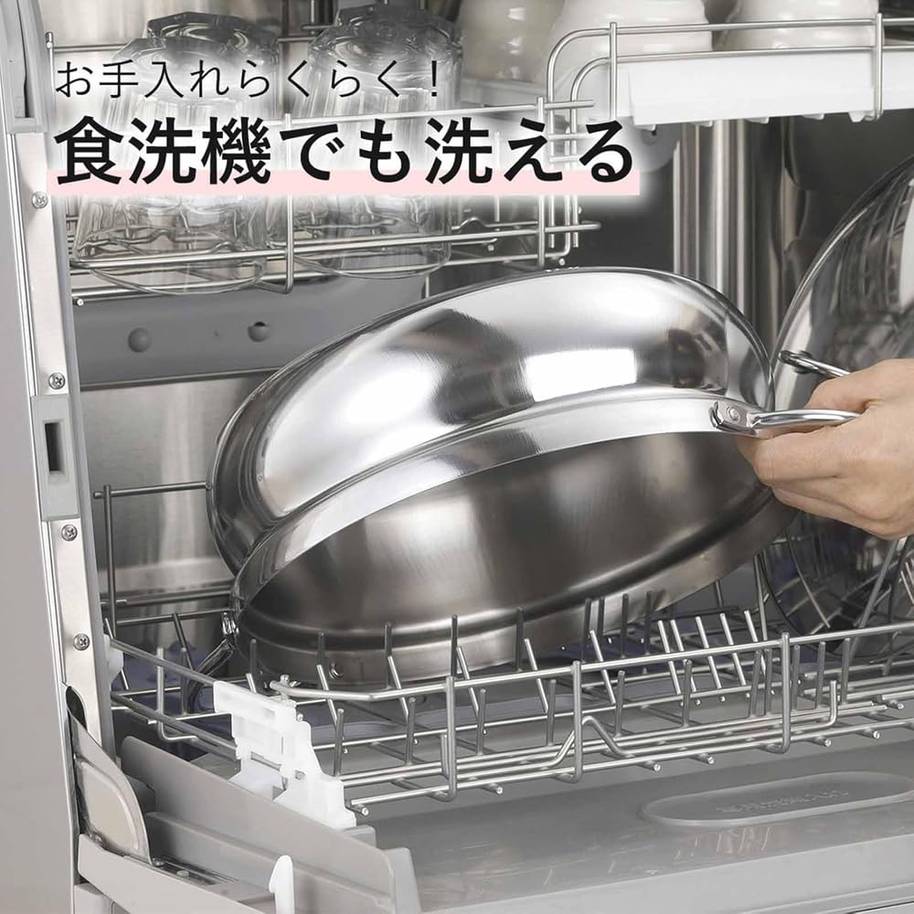 ステンレス製調理器具 直径26cm*3 ステンレスフライパン 26cm」の人気商品一覧 | 安い商品を通販サイト