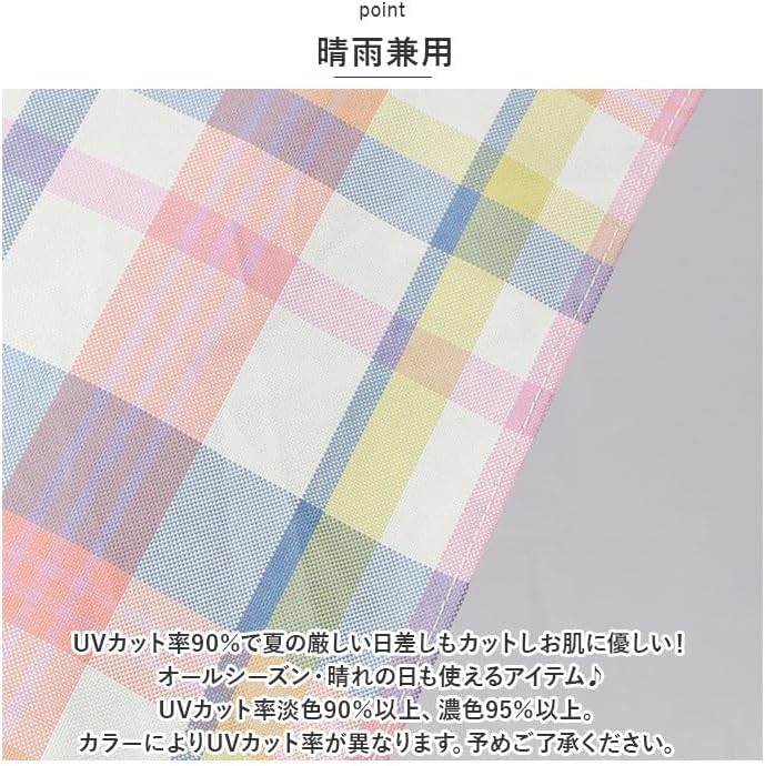 バトルスピリッツ ［月光館学園制服］岳羽 ゆかり（シークレット