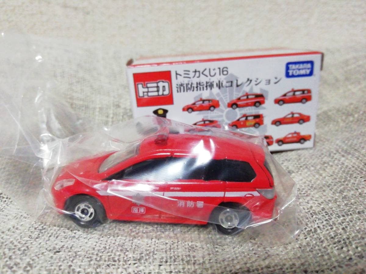 60 トミカくじ16 消防指揮車コレクション Amazon.co.jp: トミカ トミカくじ16 MPV 消防指揮車コレクション