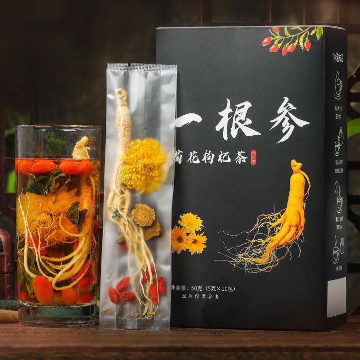 Miniatura 2 de Five Treasures Tea Té de ginseng, té de ginseng, té de riñón, té de ginseng orgánico, té de bayas de crisantemo Goji, té Ren Shen (1 unidad)
