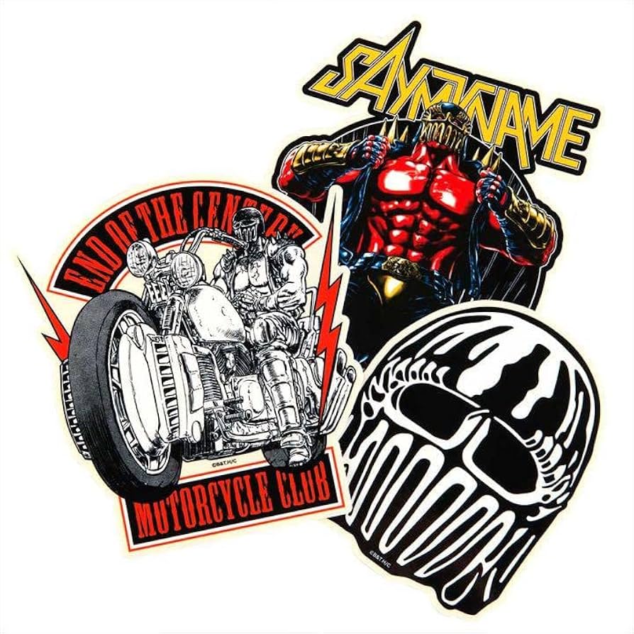 レア　北斗の拳 携帯サイトステッカー 17枚　オマケ Amazon.co.jp: 北斗の拳/ジャギ ビッグステッカー3枚セット : ホビー