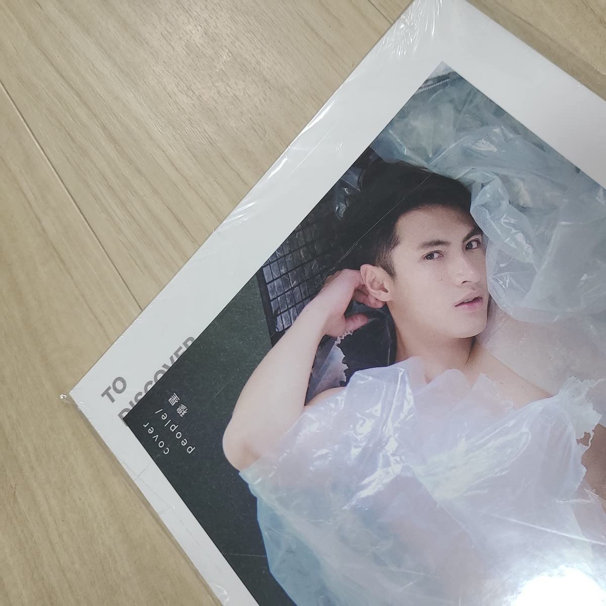 台湾男性モデル写真集「BLUEMEN」シリーズ第13号