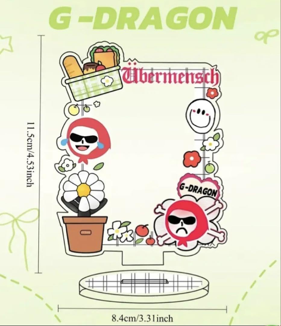 Amazon.co.jp: G-DRAGONアクリルスタンドÜBERMENSCH ジヨン GD : 楽器