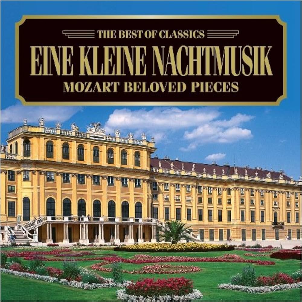 Amazon.co.jp: アイネ・クライネ・ナハトムジーク~モーツァルト