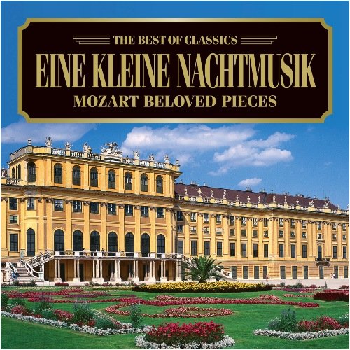 モーツァルト: 交響曲集、アイネ・クライネ・ナハトムジーク(2種)、他 Amazon.co.jp: モーツァルト: 《アイネ・クライネ・ナハト