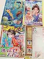 逃げ上手の若君全巻 61KWPvcSYvL._AC_SY200_QL15_.jpg