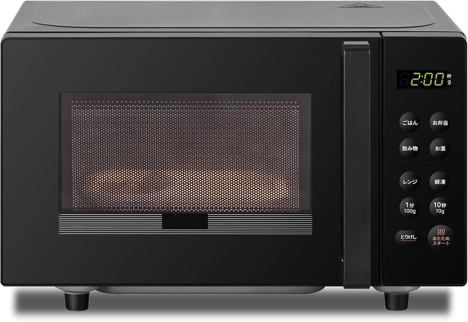 フラットオーブンレン(16L/ヘルツフリー/ブラック) Amazon | 電子レンジ 16L フラットテーブル コンパクト 全国対応 単