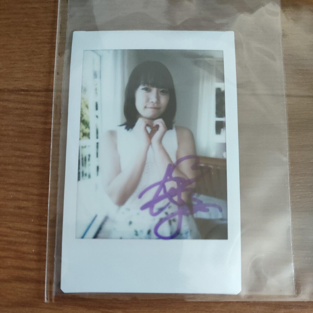 Amazon.co.jp: G 94円〜 ♪ 架乃ゆら『Yura11 Yuraduation』サイン入り
