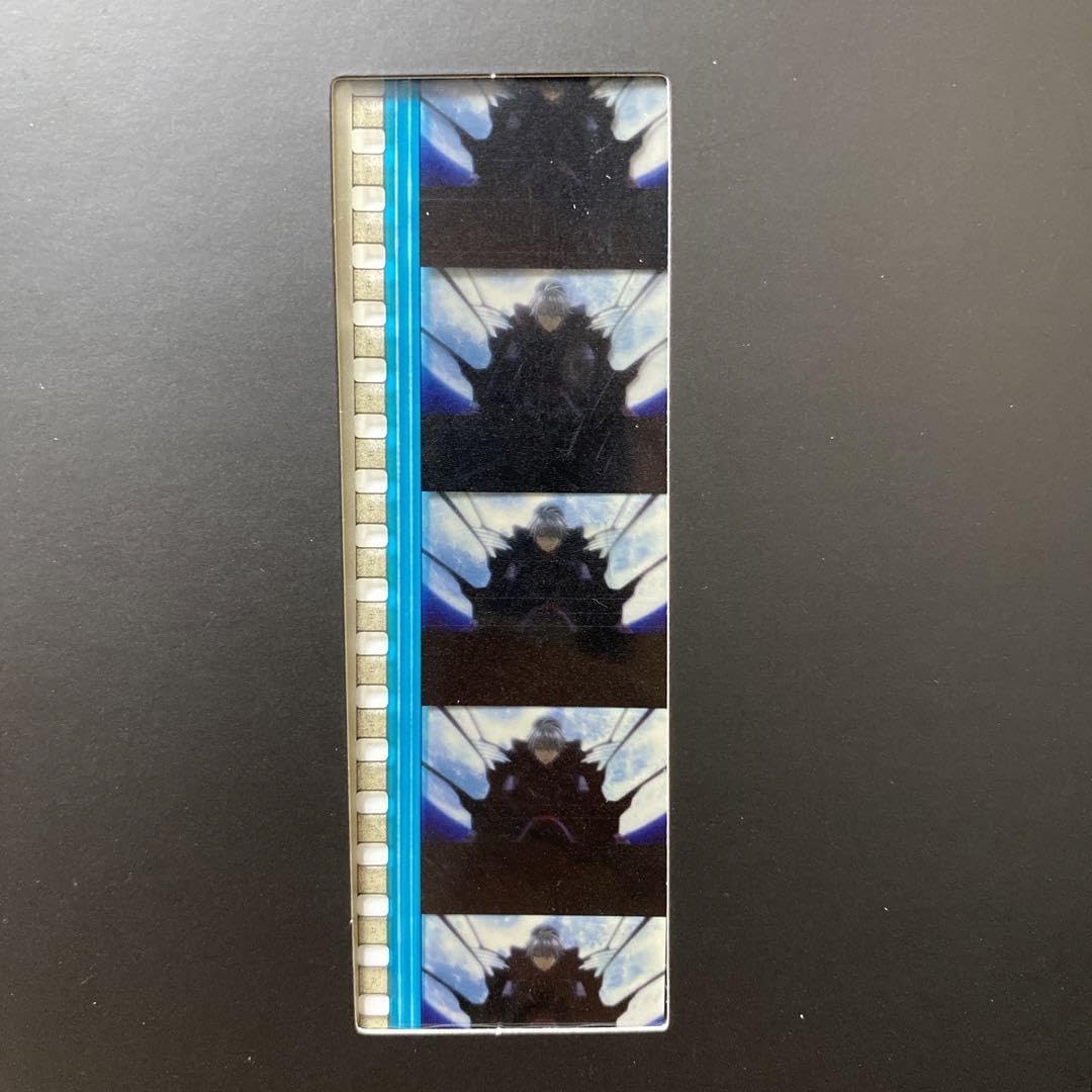 Amazon.co.jp: ヱヴァンゲリヲン新劇場版破 特典 コマフィルム 渚 