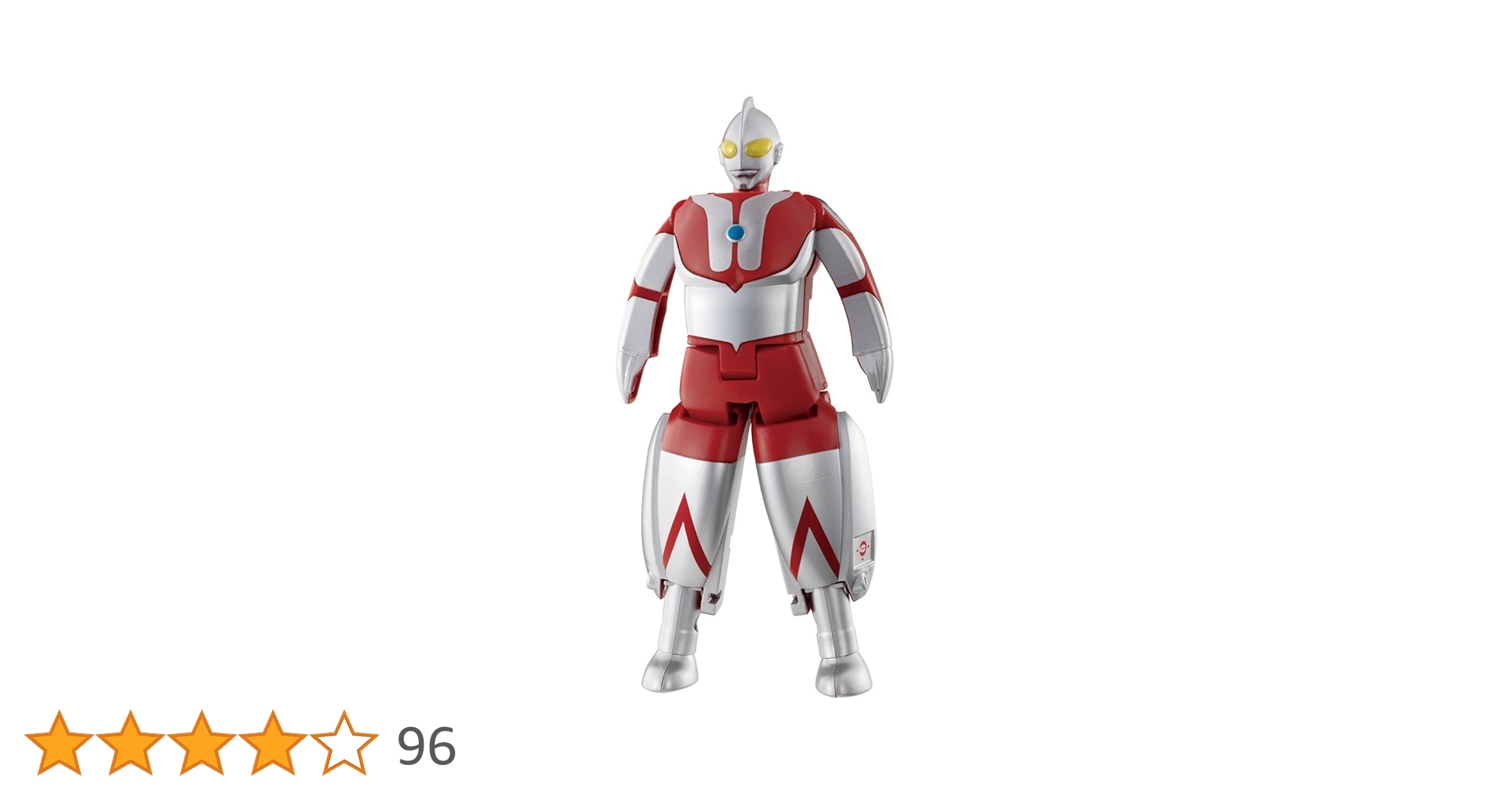 ウルトラマン　ジオラマ　フィギュア　ウルトラエッグ　当時物　レトロ 61KWVpk6J2L.jpg_BO30,255,255,