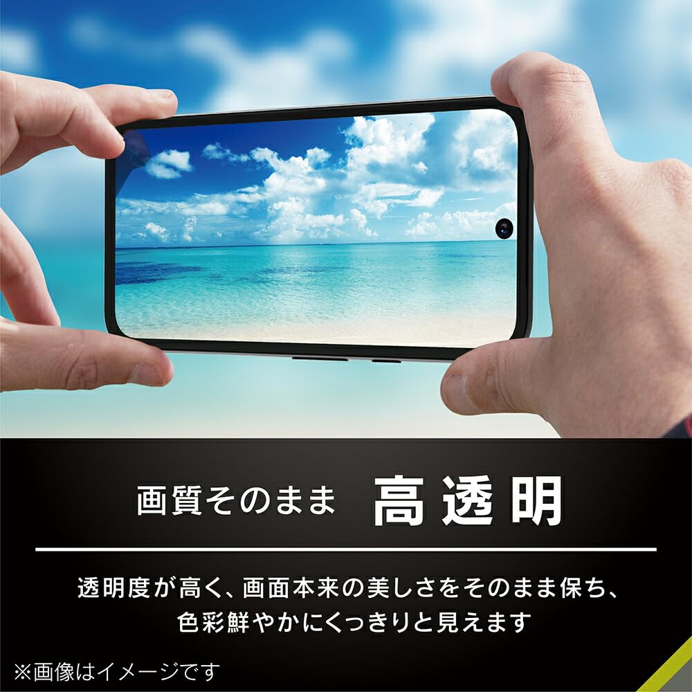 Amazon | Simplism GooglePixel9a用 FLEX 3D 透明 複合フレームガラス