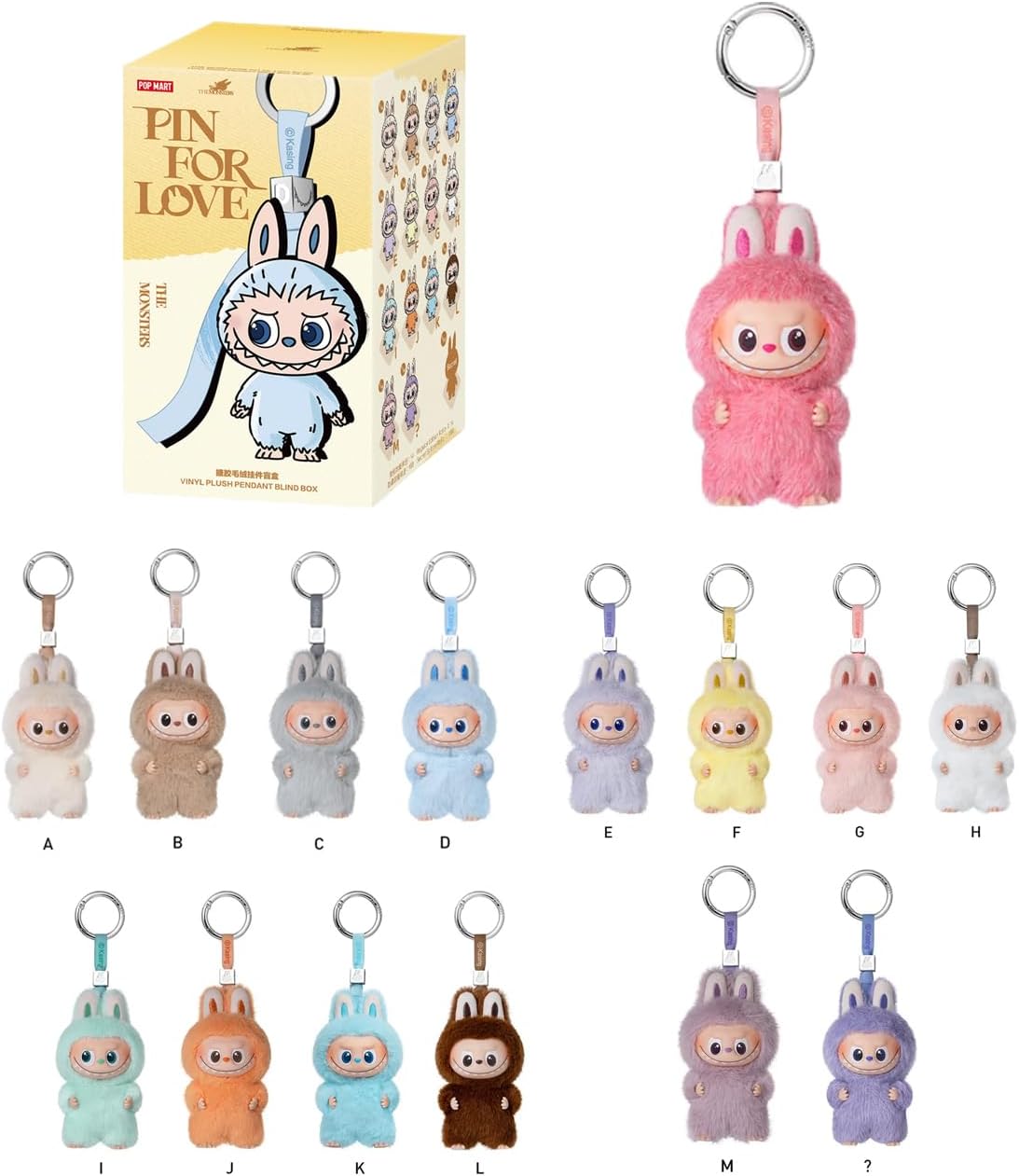 Amazon.co.jp: 【単品 正規品・未開封 】 POP MART THE MONSTER