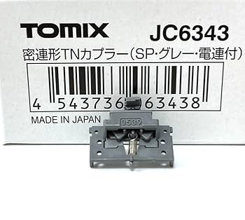 のんページ 引き戸用 ガイドランナー,下荷重引き戸,下荷重上部ガイド/カップ