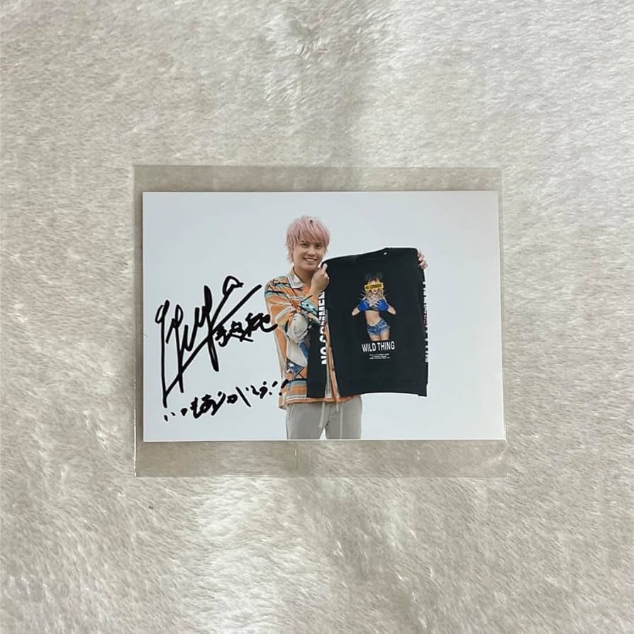 手越祐也直筆サインポストカード 手越祐也サイン 手越祐也直筆サインポストカード