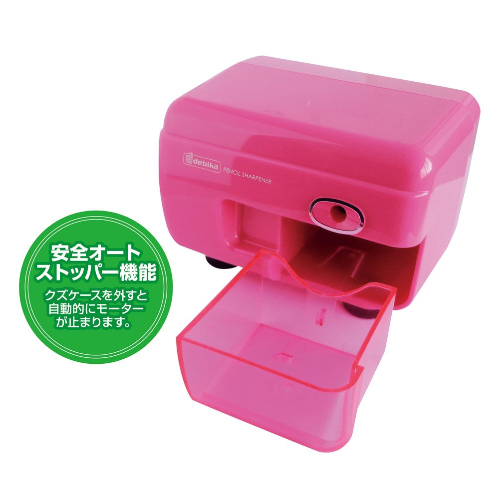 Amazon.co.jp: デビカ 電動えんぴつけずり V-05 ピンク 043714