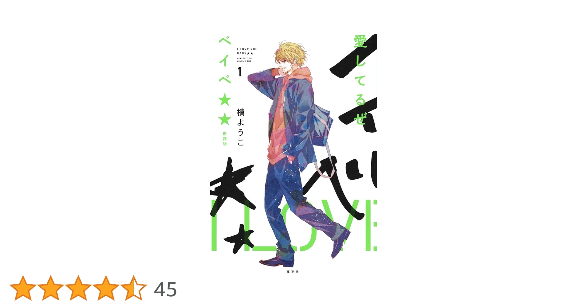 61KWcPu-ynL.jpg_BO30,255,255,