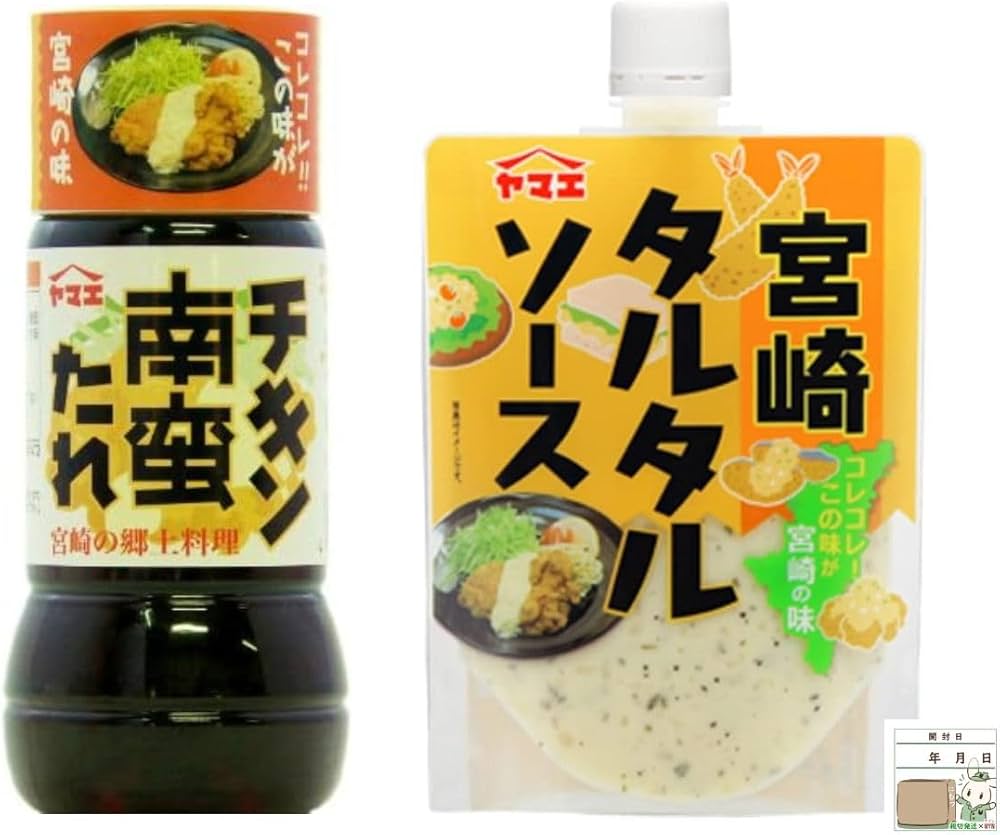 Amazon.co.jp: ヤマエ食品 宮崎タルタルソース180g チキン南蛮のたれ