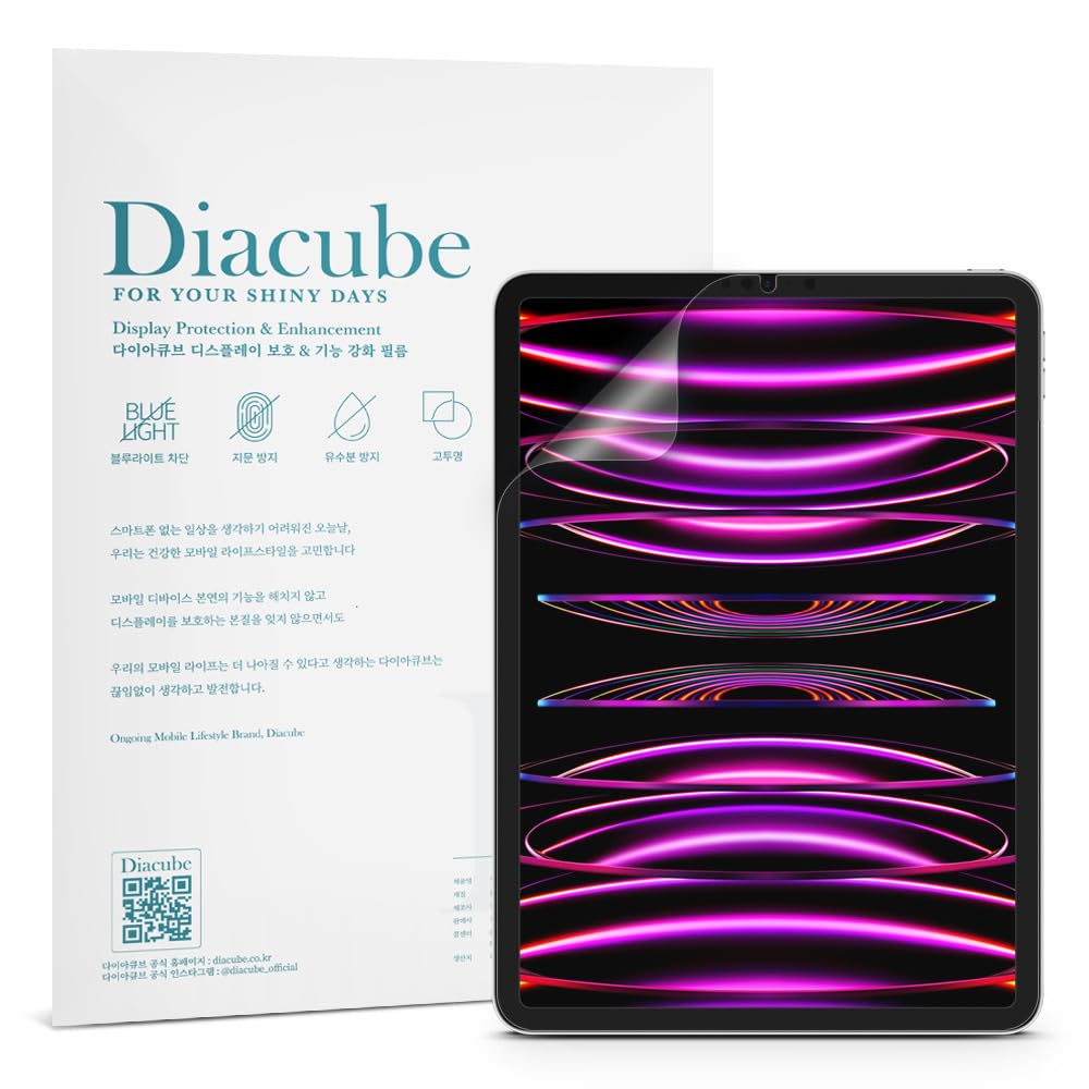 2-Pack Anti Glare Screen Protector with Blue Light Filter For iPad Pro 6th/5th/4th/3rd Gen 11 inch (2022&amp;2021&amp;2020&amp;2018), Anti-Glare Matte PET Film, Anti-Fingerprint, High Touch Sensitivity, Easy Installation