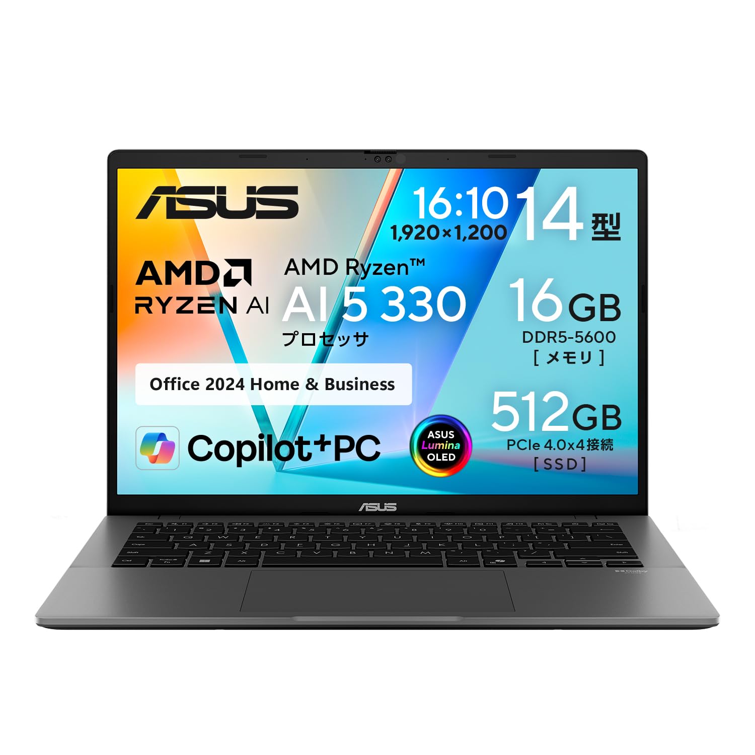 Amazon.co.jp: ASUS ノートパソコン Vivobook S 14 M3407KA 14インチ