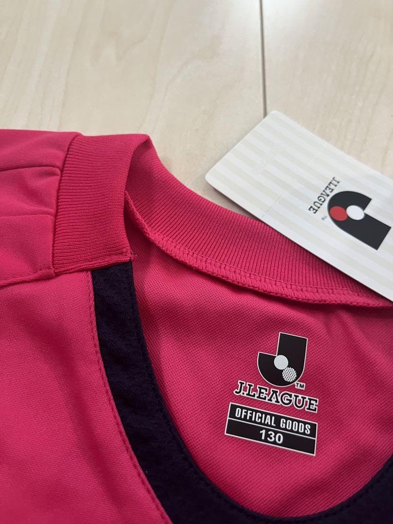 Amazon.co.jp: セレッソ大阪 ユニフォーム 丸橋祐介 サイン入り タグ付 Amazon.co.jp: セレッソ大阪 ユニフォーム 丸橋祐介 サイン入り タグ付