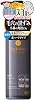 DET Clear Bright & Peeling Jelly, Charcoal
