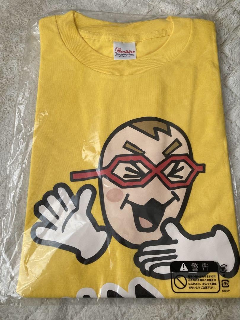 上地雄輔 遊助 羞恥心 グッズまとめ売り レア ライブグッズ 上地雄輔 遊助 羞恥心 グッズまとめ売り レア ライブグッズ