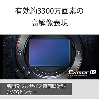 美品 SONY α7Ⅳ ボディ ILCE-7M4 カメラ 追加バッテリー付属 美品 SONY α7Ⅳ ボディ ILCE-7M4 カメラ 追加バッテリー付属