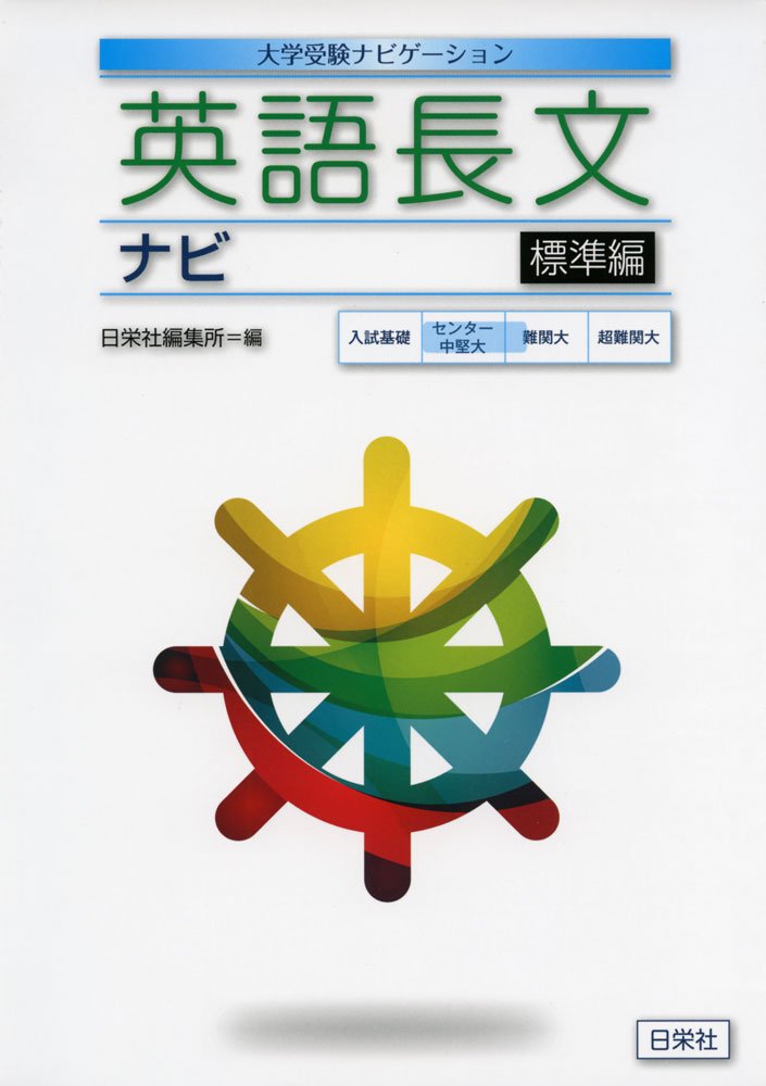 61KWnaE-OnL.jpg