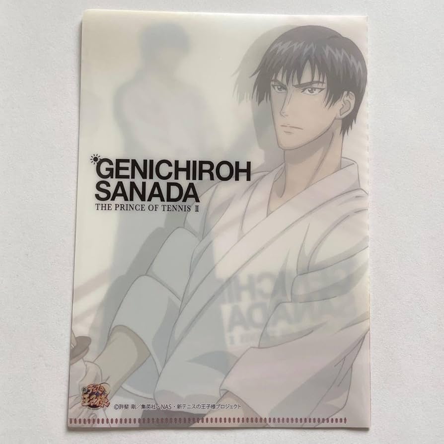 Amazon.co.jp: テニスの王子様 真田弦一郎 ミニクリアファイル