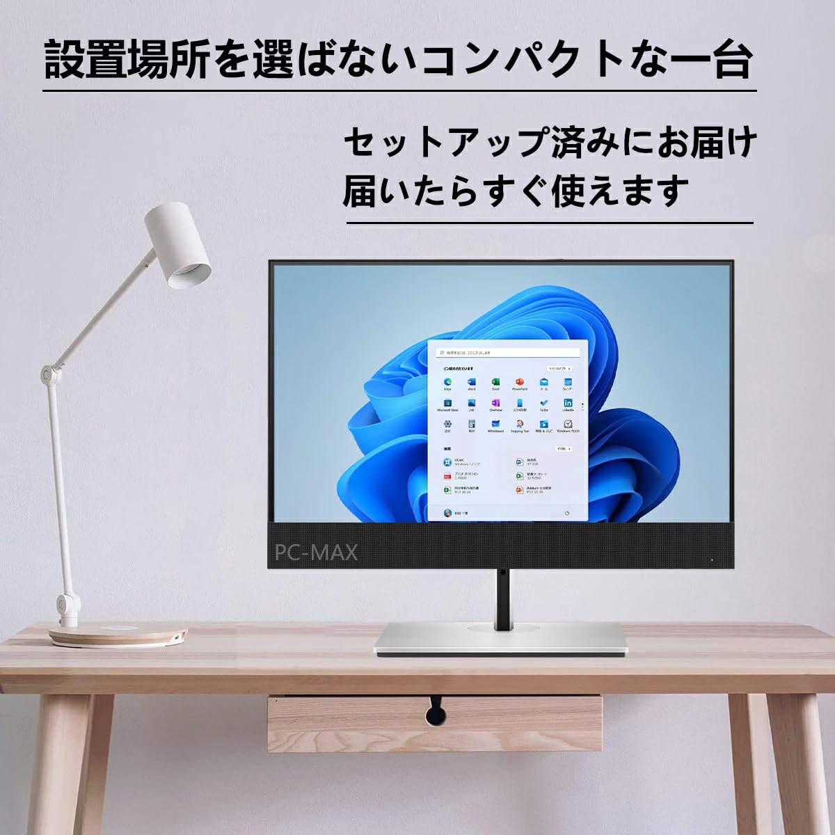 Amazon.co.jp: 【整備済み品】HP ProOne 600 G6 AIO｜21.5インチ 第10