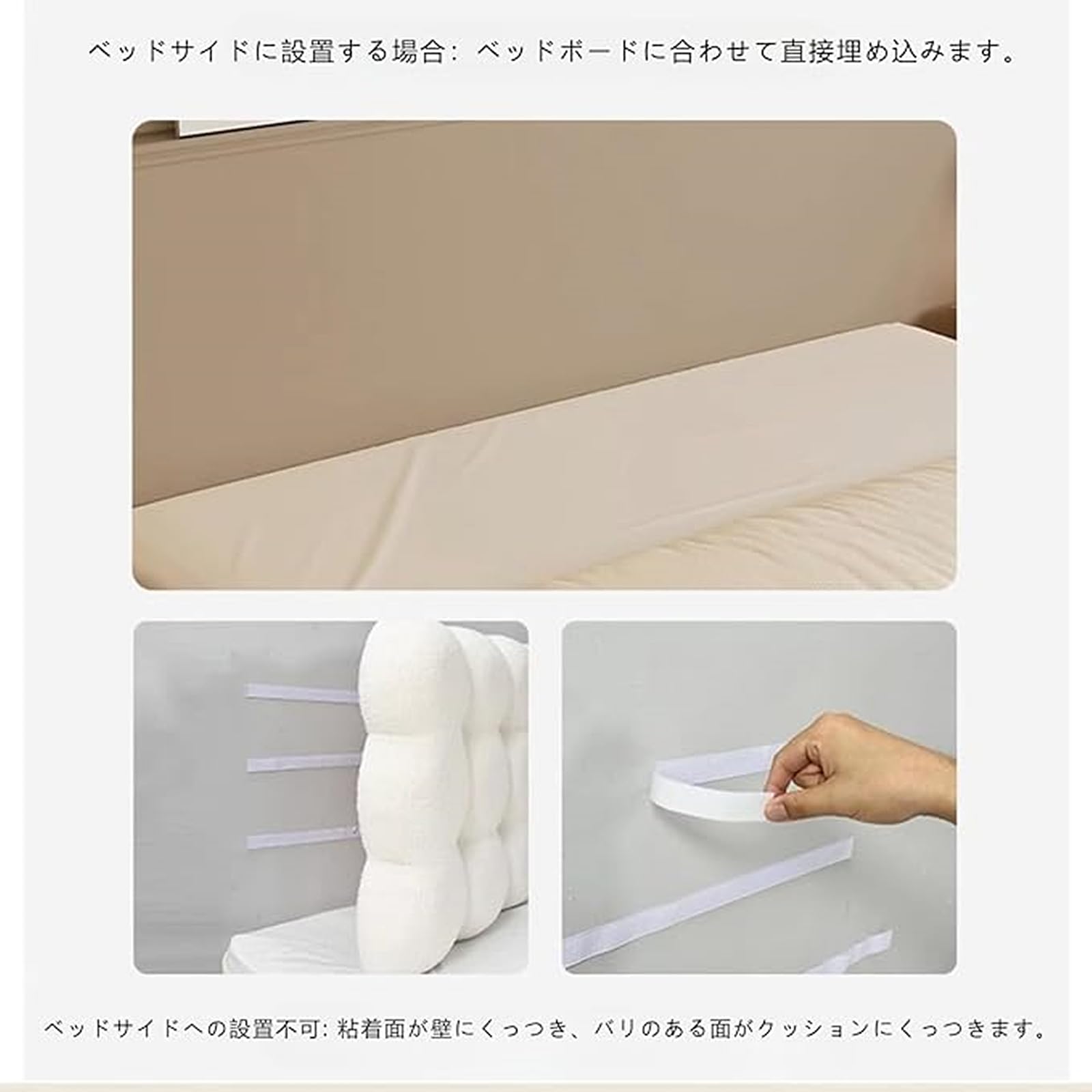 Amazon.co.jp: ベッド ヘッドボード ベッド クッション もこもこ