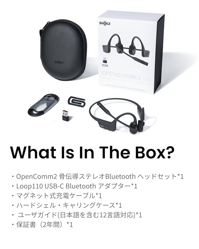 イヤホン SHOKZ OpenComm 2UC USB TypeA OpenComm2 UC Bone Conduction Headset - Best for Work | Shokz