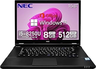【整備済み品】 【CPU:第8世代Core-i5】NEC ノートパソコン VKシリーズ・MS & Office 2019搭載・Windows11 Pro・USB3.0・15.6インチ・Wi-Fi・ビジネス・ノートパソコン (2)第8世代Core i5/MS Office/RAM:8GB/SSD:512GB)