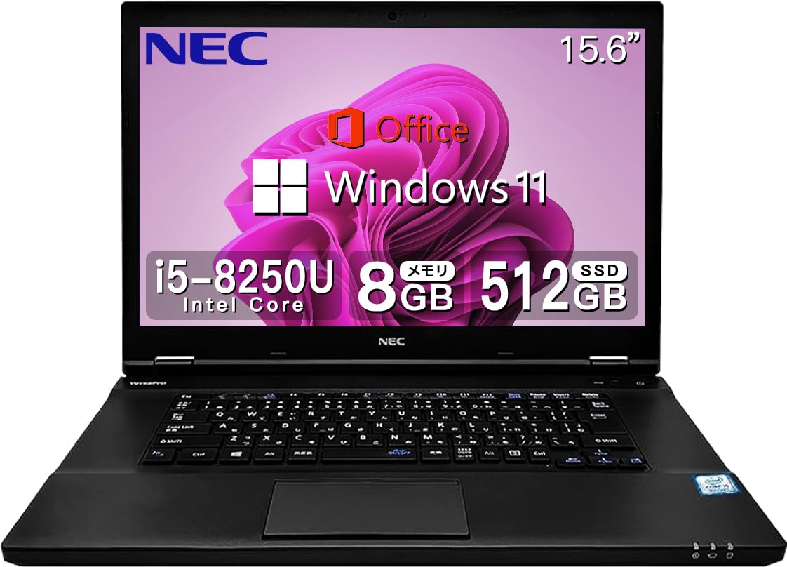 NEC - ノートパソコン本体♪Corei5♪新品SSD♪Office♪Windows10 ノートPC VersaPro Core i5 SSD搭載! 中古