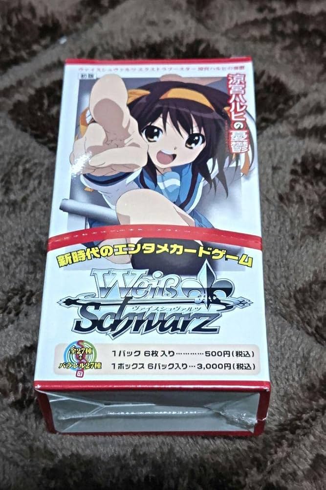 ヴァイス　エクストラブースター　涼宮ハルヒの憂鬱　1box エクストラブースター 涼宮ハルヒの憂鬱 ｜ ヴァイス