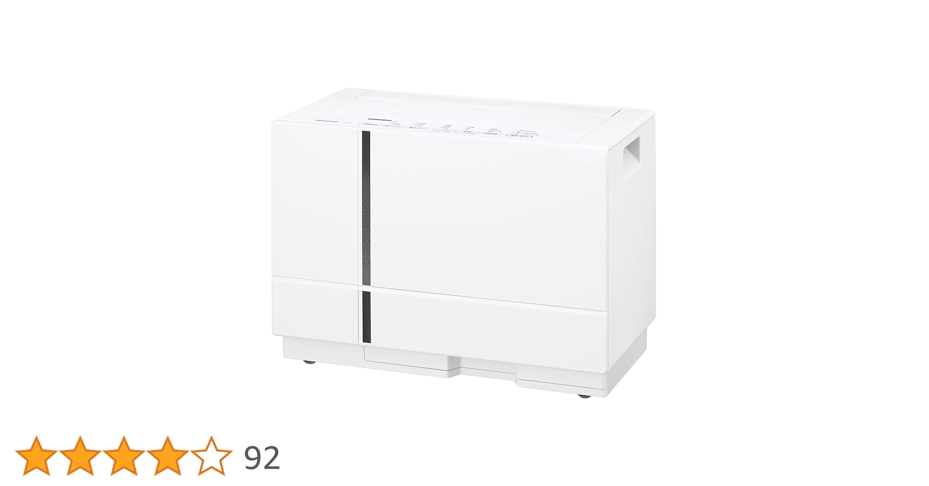 4292②【程度良好】パナソニック 除湿機 ナノイーX F-YHVX90 パナソニック、新「ナノイーX」搭載のハイブリッド方式衣類乾燥