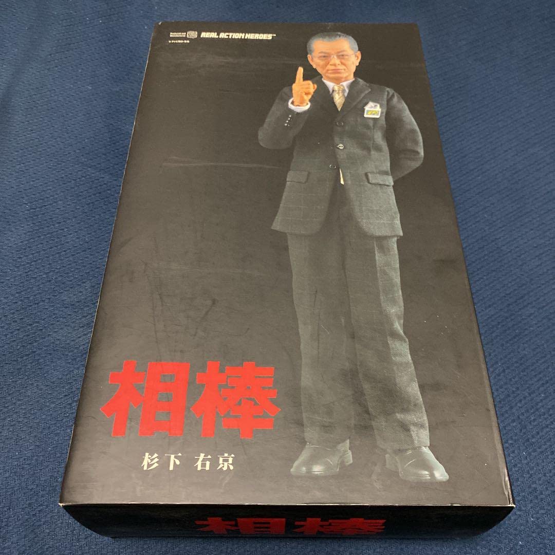 メディコム・トイ リアルアクションヒーローズ RAH 相棒 杉下右京 Amazon.co.jp: RAH リアルアクションヒーローズ 相棒 杉下右京 1