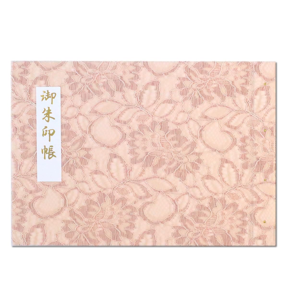 Amazon | 御朱印 ホルダー 見開きサイズ 御朱印帳 ポケット 書置き