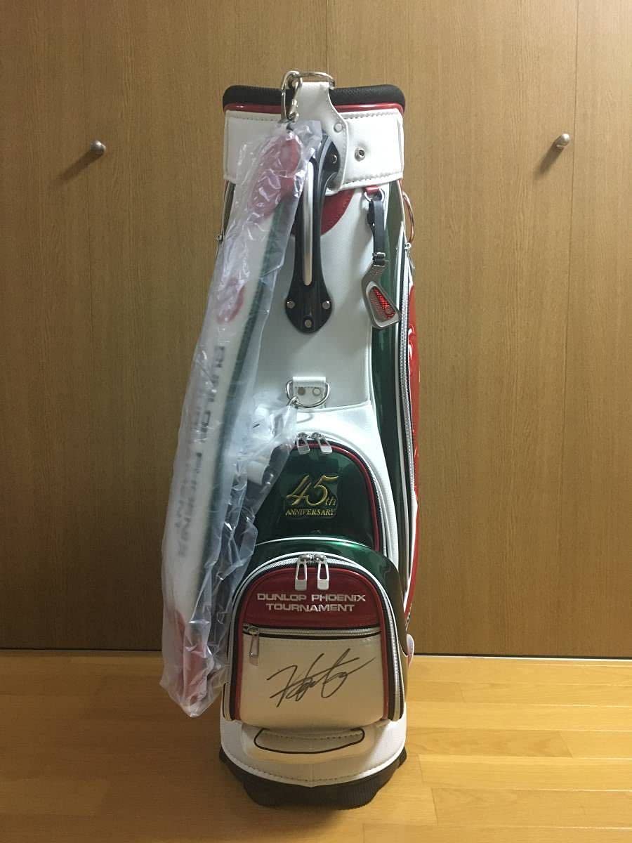 Amazon.co.jp: 松山英樹直筆サイン入り ダンロップフェニックス限定品