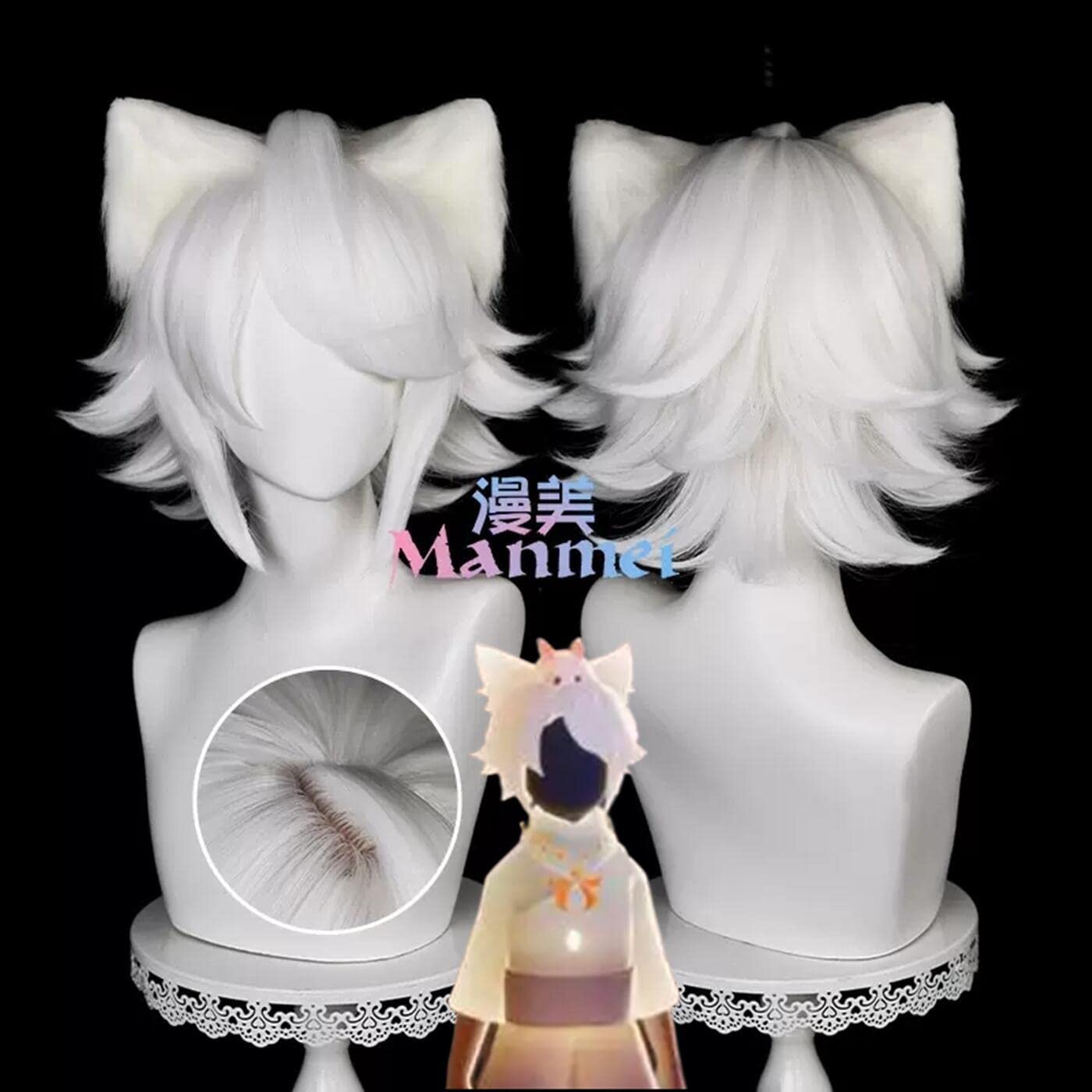 Amazon.co.jp: Sky星を紡ぐ子どもたち コスプレ ウィッグ ハロウィン猫