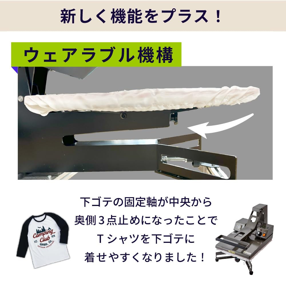 Amazon | ユーロポート 手動アイロンプレス機 ヘラクレスプラス Amazon | ユーロポート 手動アイロンプレス機 ヘラクレスプラス
