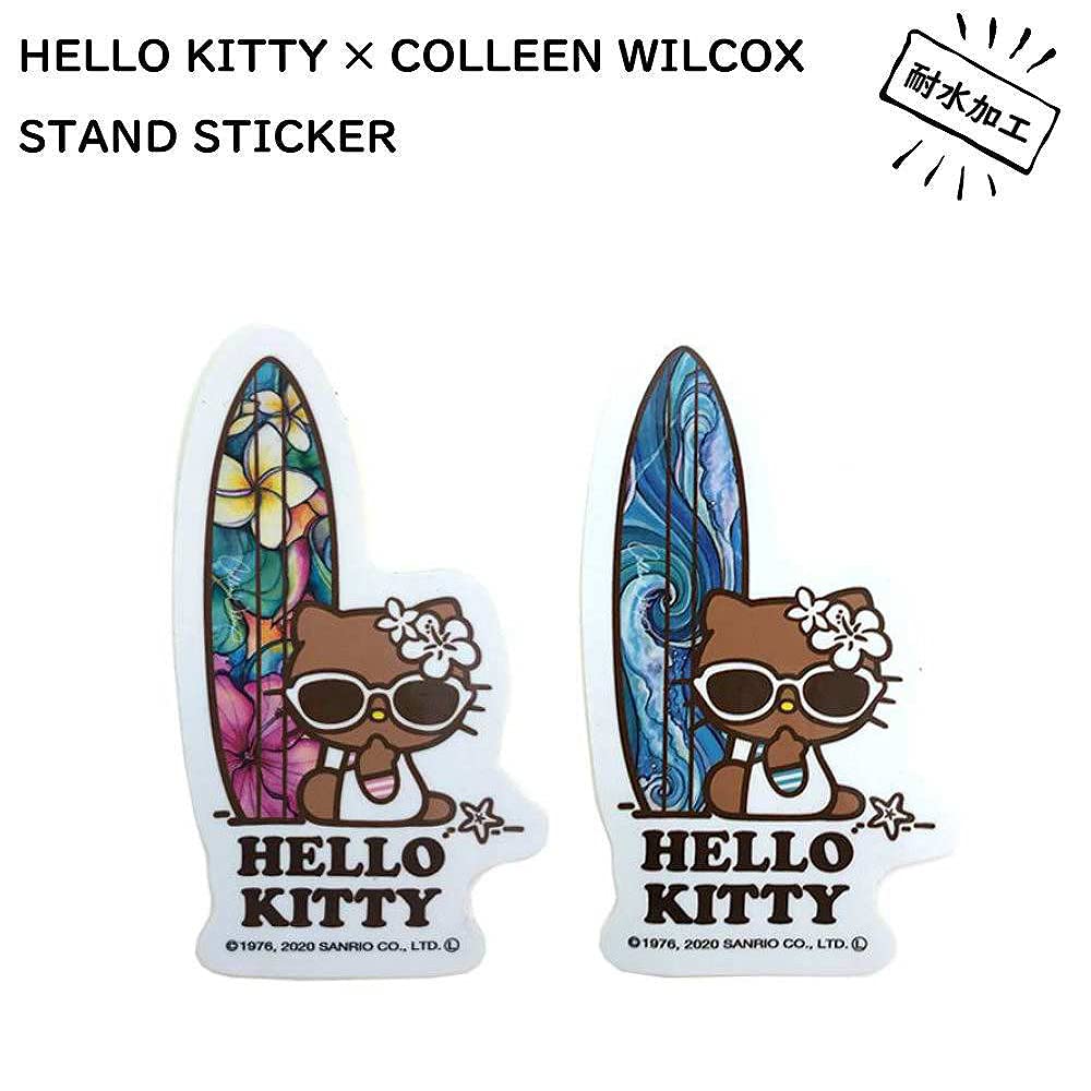 キティ シール ピーコック 孔雀 海外限定 2001年 レア キティ シール ピーコック 孔雀 海外限定 2001年 レア