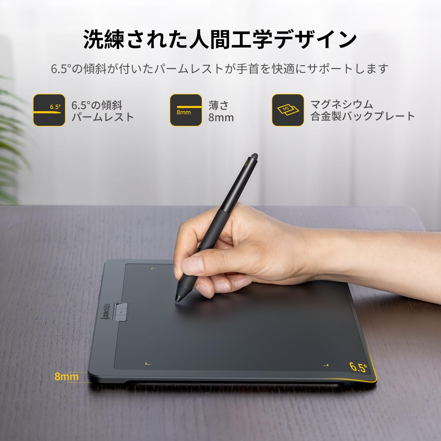 Amazon | Xencelabs ペンタブレット Medium v2 グラフィックタブレット Amazon | Xencelabs ペンタブレット Medium v2 グラフィックタブレット