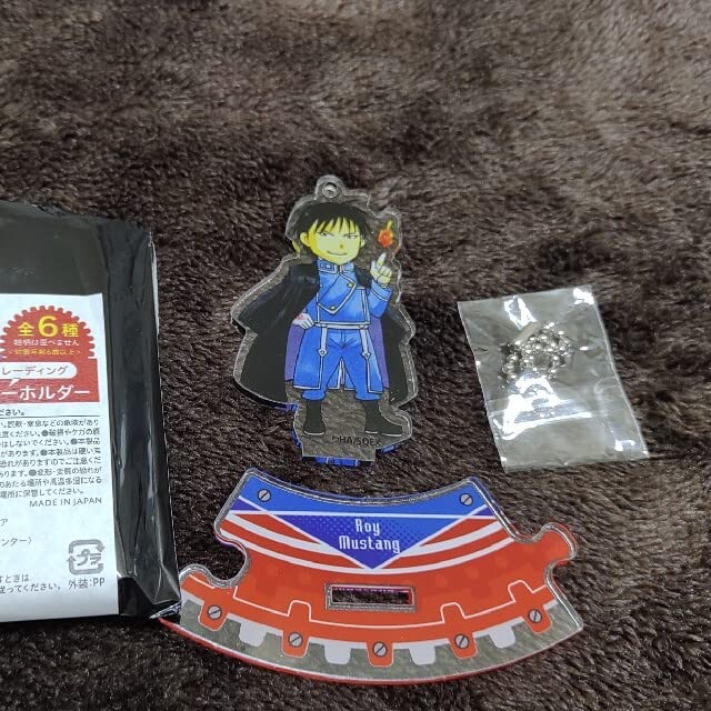 Amazon.co.jp: ハガレン 原画展 アクリルスタンド 5種 セット 鋼の